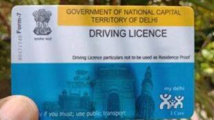 driving-license