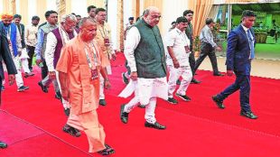 dv amit shah
