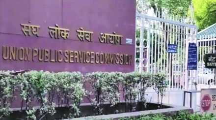 upsc