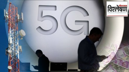 5g launched in India | 5G Networks starts in India
