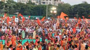 Dussehra rally