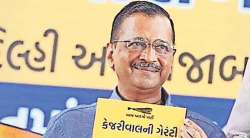लालकिल्ला :‘आप’चा वातावरणनिर्मितीचा खेळ?