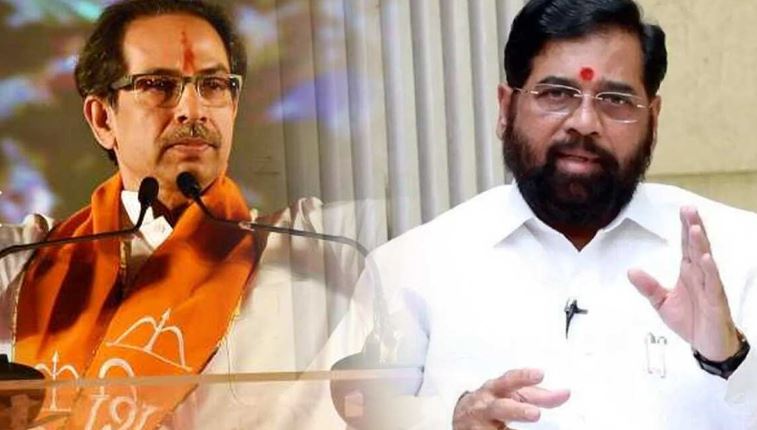 uddhav thackeray and eknath shinde