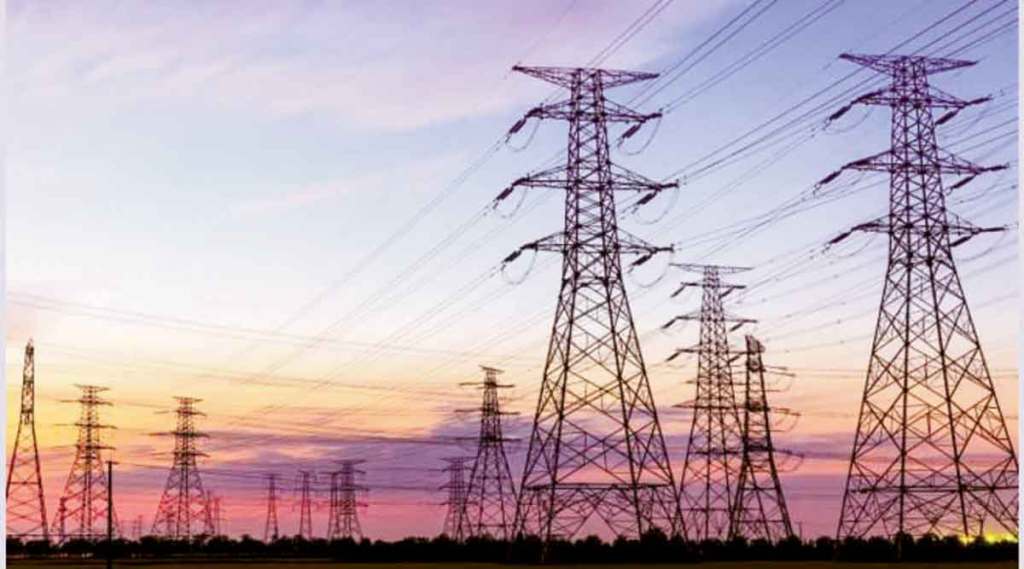 electricity