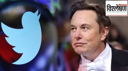elon musk twitter deal elon musk twitter deal