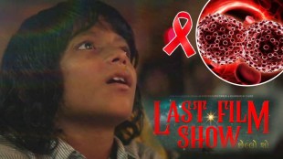 Oscar Chhello Show Child Artist Rahul Koli Death Due To Leukemia