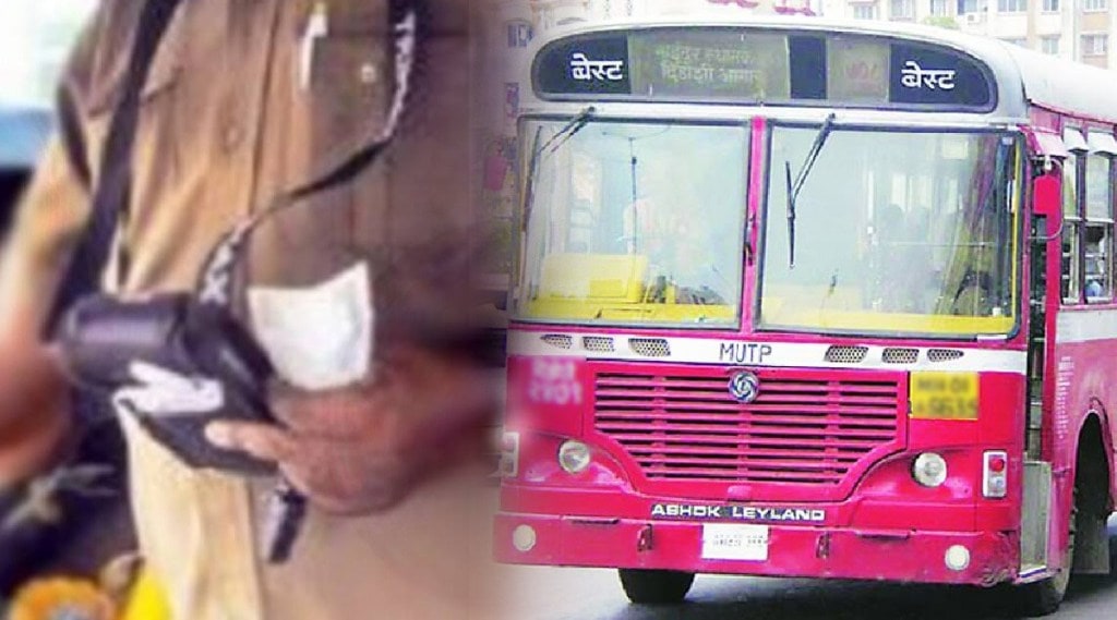 Deduction of carrier's wages in case of failure of ticket dispensing machine
