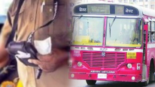 Deduction of carrier's wages in case of failure of ticket dispensing machine