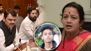 Kishori Pednekar Devendra Fadnavis Eknath Shinde