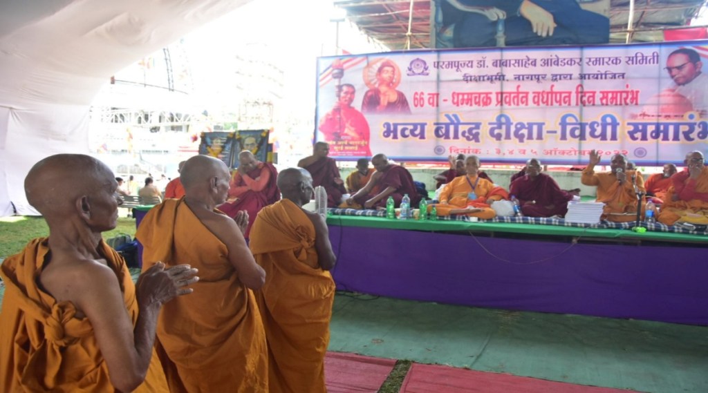 Dhammadiksha ceremony