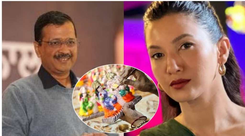 gauhar khan