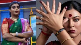 gauri sawant