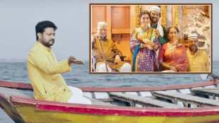godavari first song