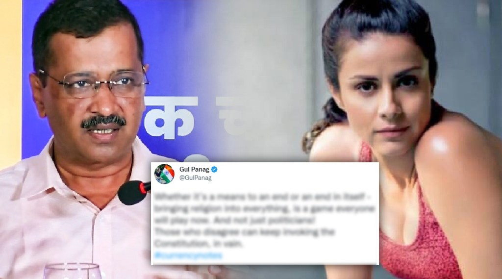 gul panag tweet gul panag tweet