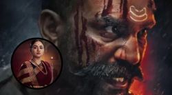 ‘हर हर महादेव’मध्ये अमृता खानविलकर साकारणार बाजीप्रभु देशपांडे यांच्या पत्नीची भूमिका, लूक व्हायरल