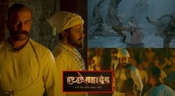 “…पण शिवाजी पुन्हा होणे नाही” बॉलिवूडसह दाक्षिणात्य चित्रपटाला तगडी टक्कर देणारा ‘हर हर महादेव’चा ट्रेलर प्रदर्शित