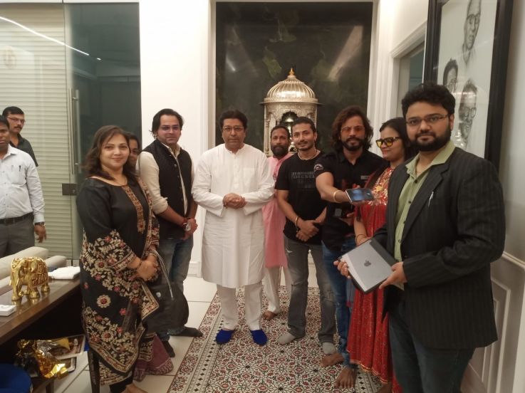 raj thackeray appriciet film hariom