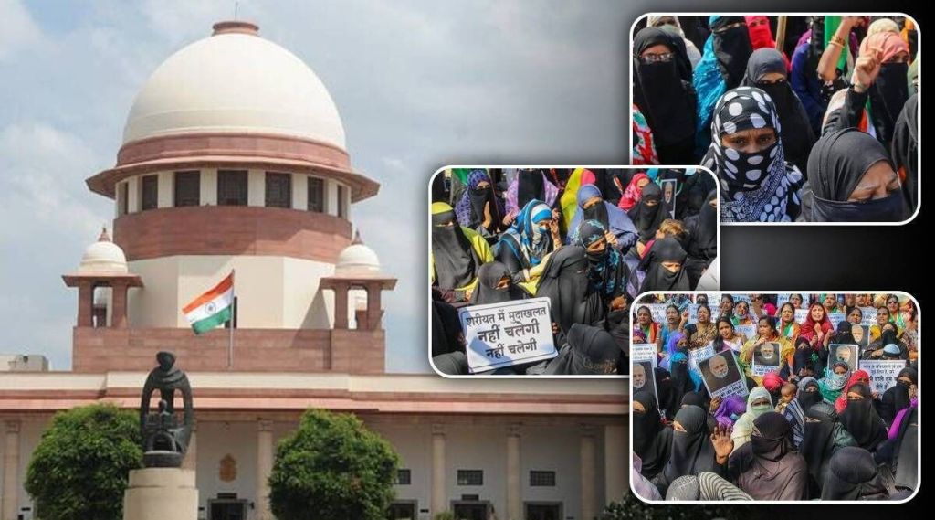 hijab supreme court desicion