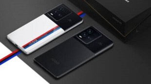 iQOO Smartphone