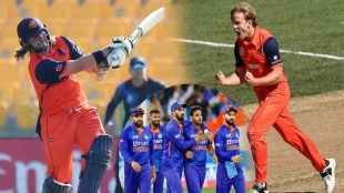 india vs netherlands match