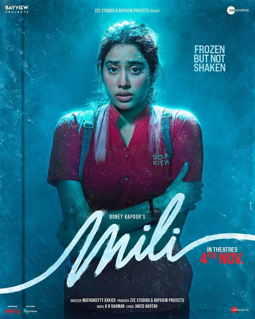 janhvi kapoor 7