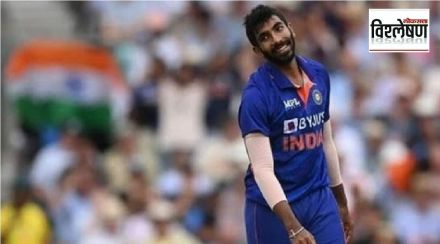jasprit bumrah