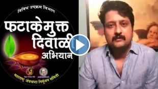 jitendra joshi