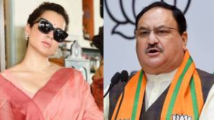 kangna ranaut jp nadda