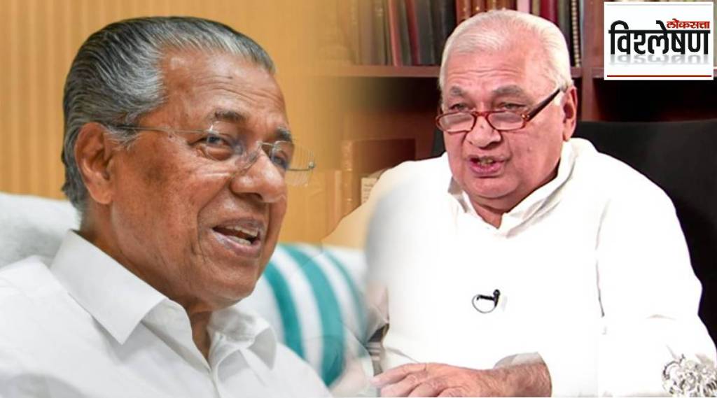kerala politics