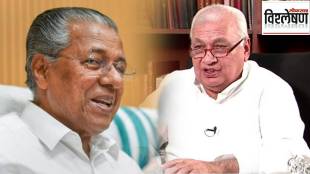 kerala politics