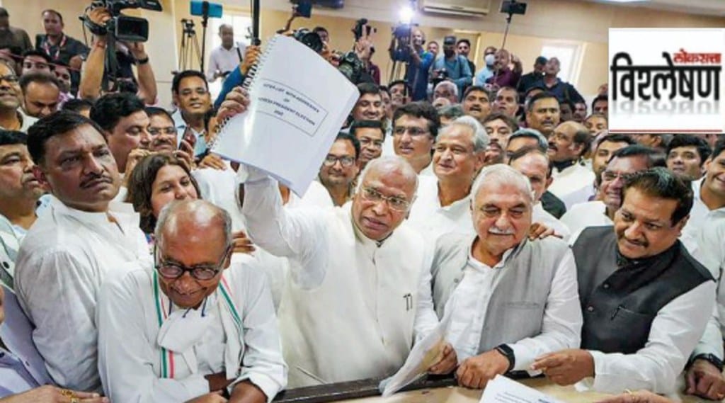 kharge congress