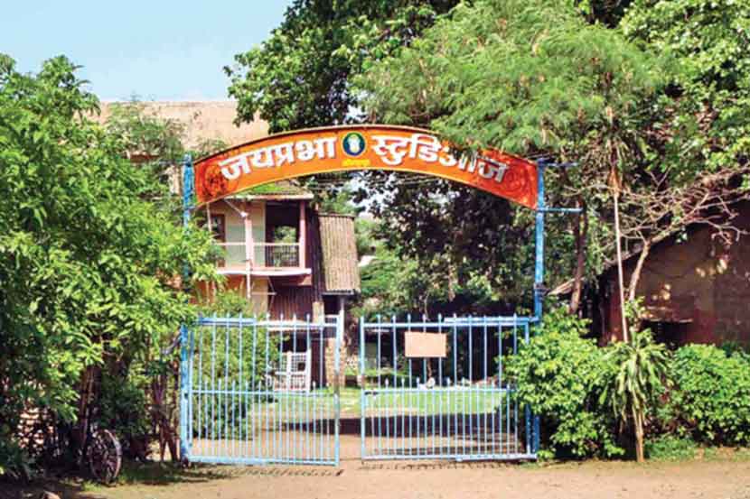 जयप्रभा स्टुडिओ 