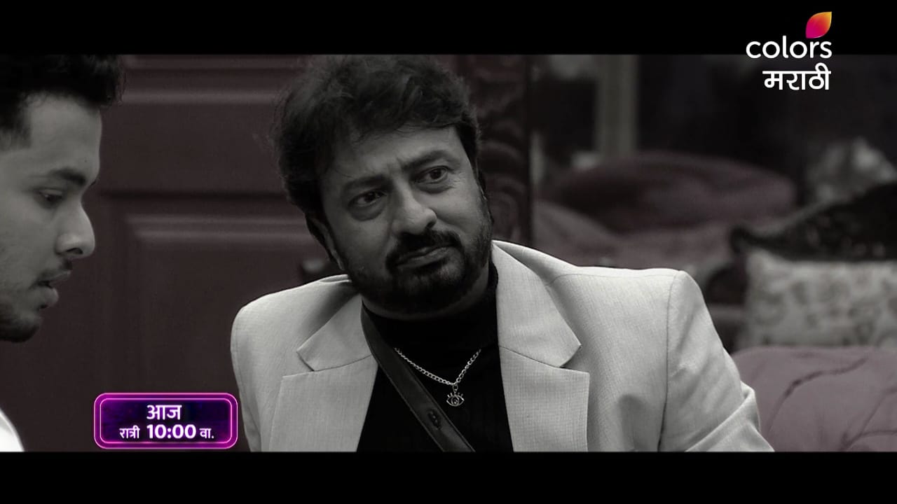 Bigg Boss Marathi 4