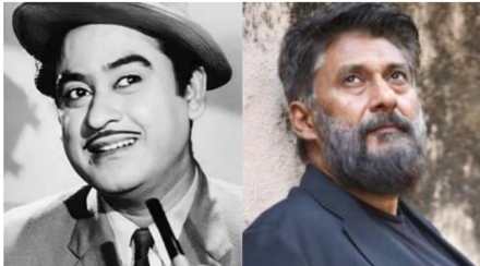 kishor kumar