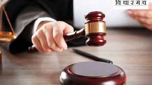 Why is the trial under POCSO delayed