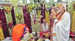 समोरच्या बाकावरून : सादरीकरण तर उत्तमच, पण..