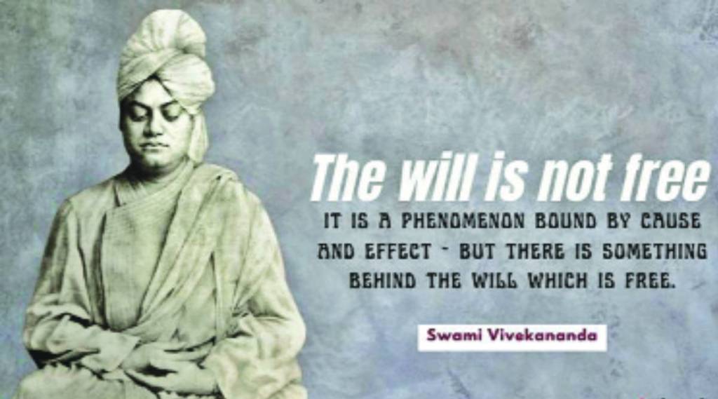 lekh swami vivekanand lekh swami vivekanand