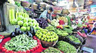 lekh vegetable