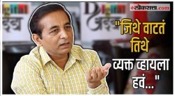 Exclusive Video : “इतर कलाकारांनी…” सुप्रसिद्ध दिग्दर्शक महेश टिळेकरांनी मांडलं राजकीय भूमिका घेण्याबाबत मत