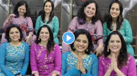 mahol muli instagram video