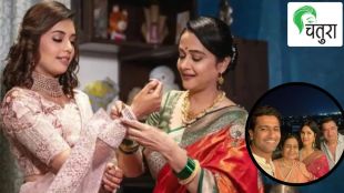 relation of daughter with mother in law