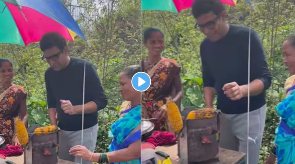 sandeep pathak sandeep pathak video sandeep pathak sandeep pathak video