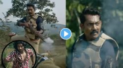 Ghar Bandook Biryani Teaser : ‘घर बंदूक बिरयानी’चा टीझर प्रदर्शित होताच नागराज मंजुळे यांच्या स्वॅगची होतेय चर्चा, आकाश ठोसरचीही दिसली झलक