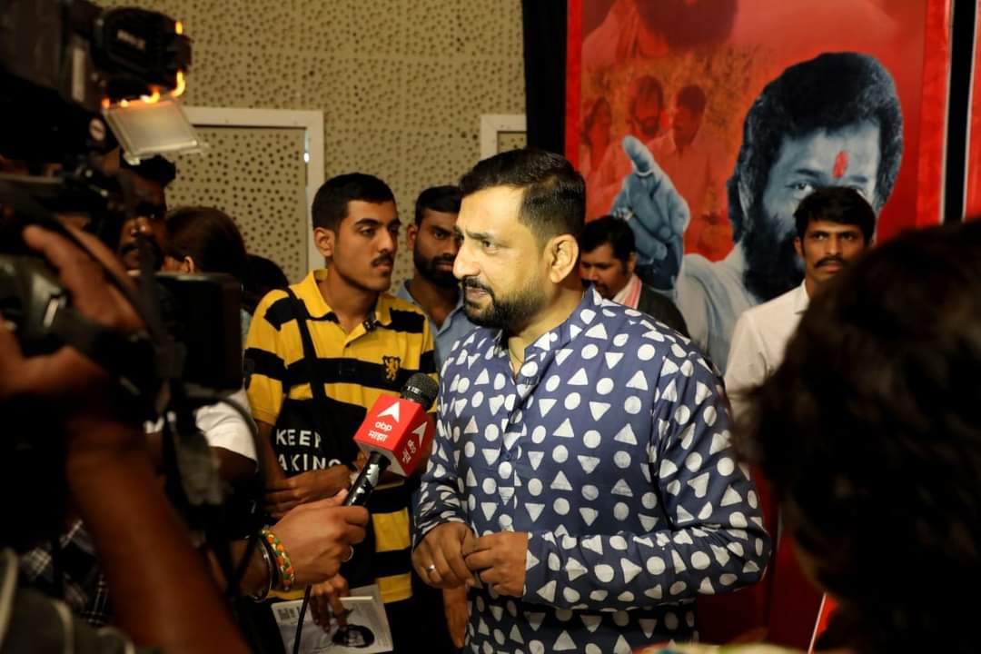 maza aanand 12