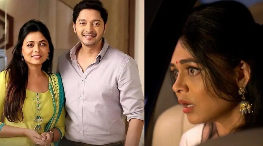 mazi tuzi reshimgath serial update mazi tuzi reshimgath serial update