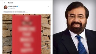 meaning og happines harsh goenka viral photo