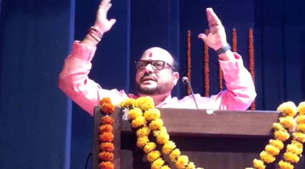 minister Gulabrao Patil