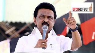 mk stalin