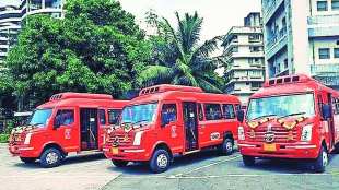 mv-bus