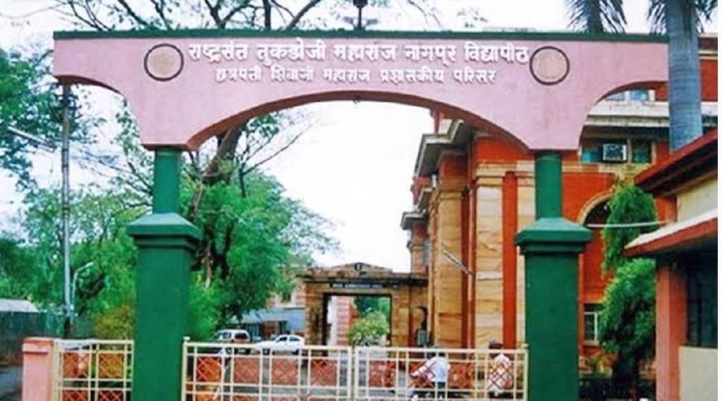 rashtrasant tukadoji maharaj nagpur university